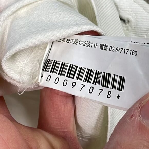 NWT Forever 21 White Denim Jean Trucker Jacket Destroyed Distressed Sz M - Picture 12 of 12